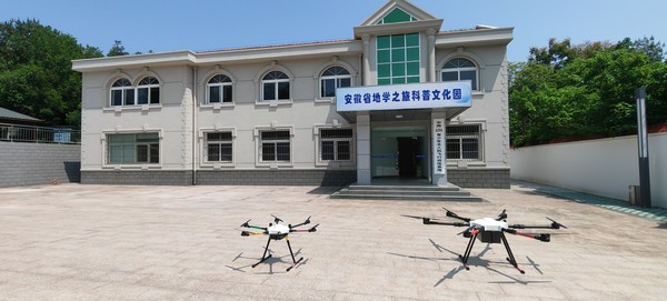微信图片_20250604083955.jpg
