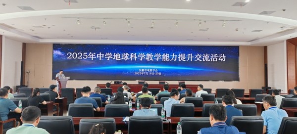 微信图片_20250725091114.jpg