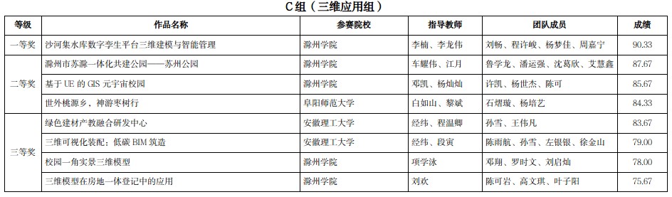 微信图片_20250828161729.jpg